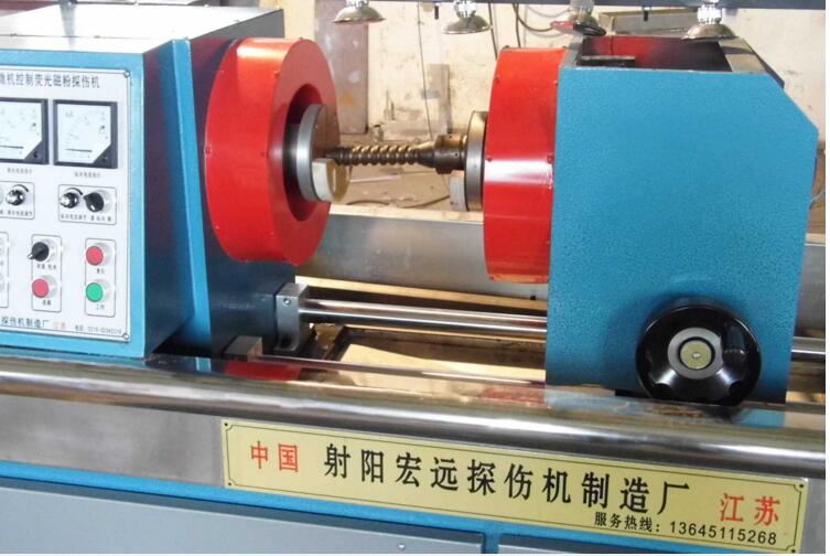 射陽探傷機廠家帶你了解磁粉探傷機中靈敏度的說明 射陽探傷機廠家帶你了解磁粉探傷機中靈敏度的說明